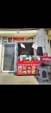 Swami Foods and Snacks