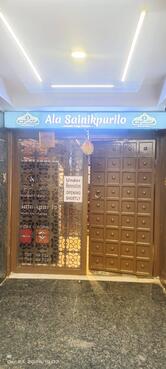 Ala Sainikpurilo - అలా సైనికపురిలో