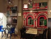 Cafe Nepo Kuchu