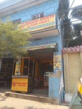 Magadh Sweets and Food Court