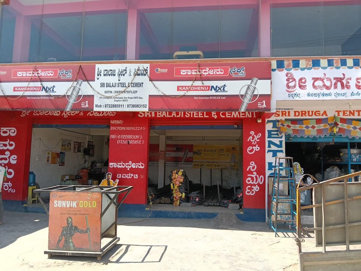 Ajay Chicken Center