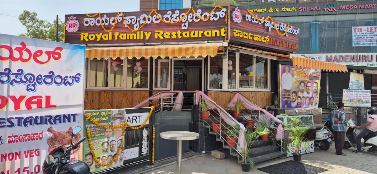 Royal Family Restaurant