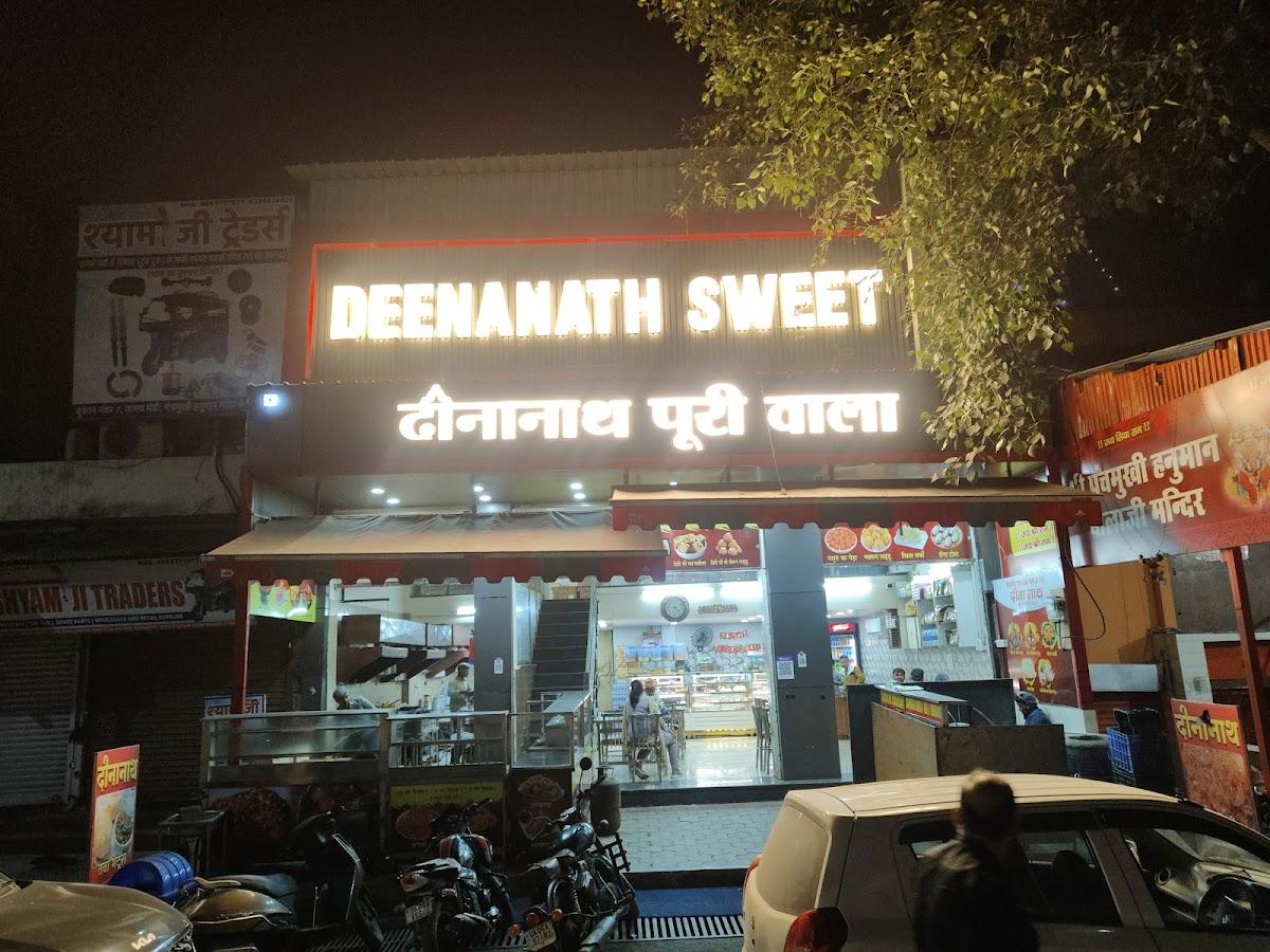 DEENANATH PURI WALA