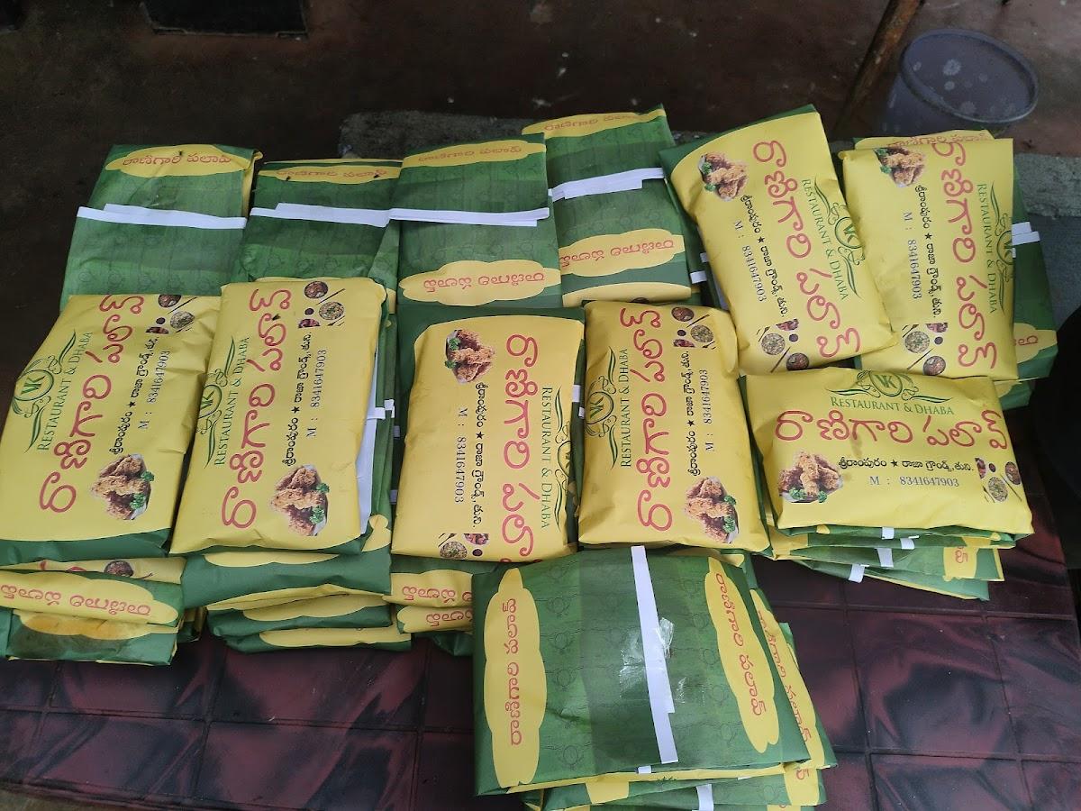 Ranigari Pulav ( VK Dhaba Sriramapuram Branch)