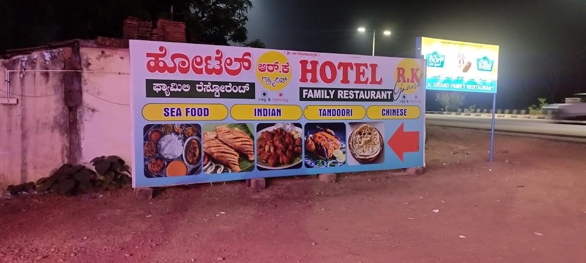 Hotel R K GRAND