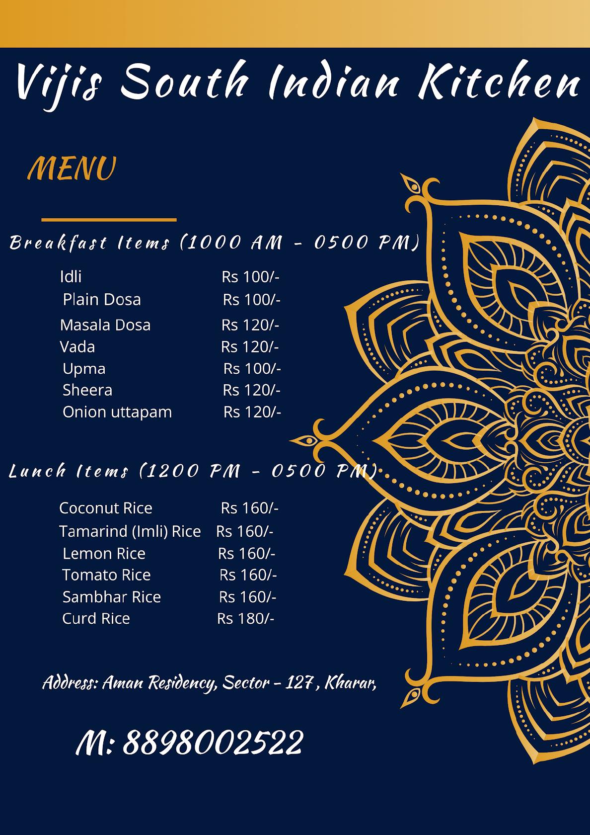 Viji's South Indian Kitchen