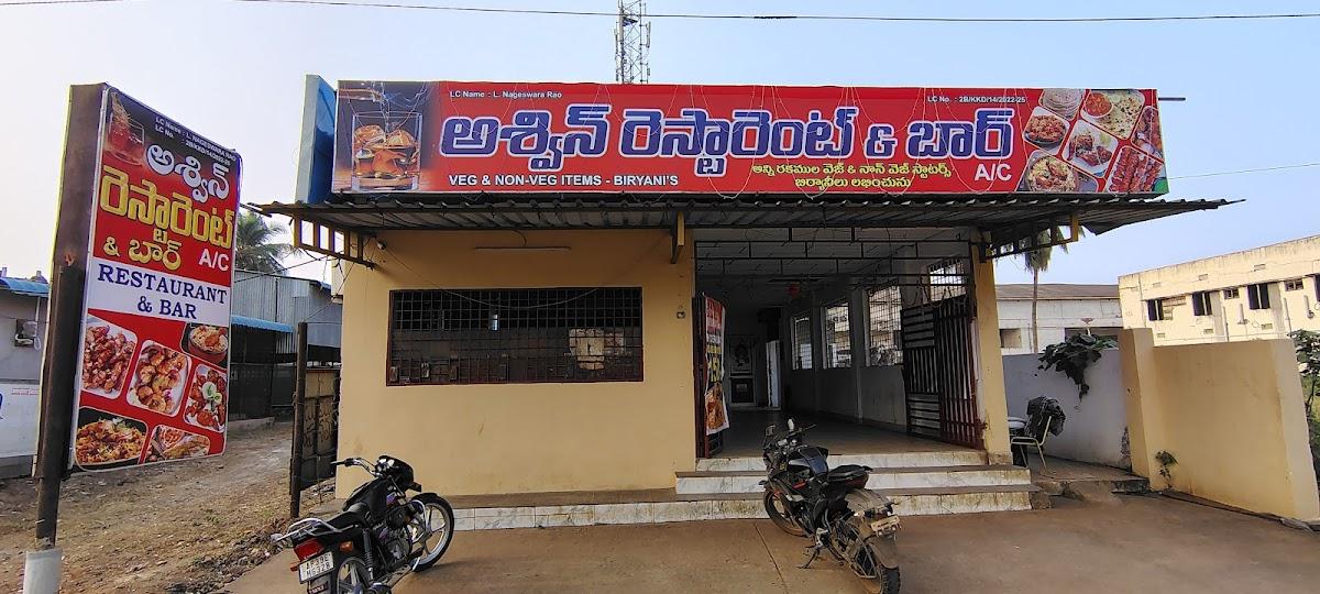 Aswin Restaurant and Bar