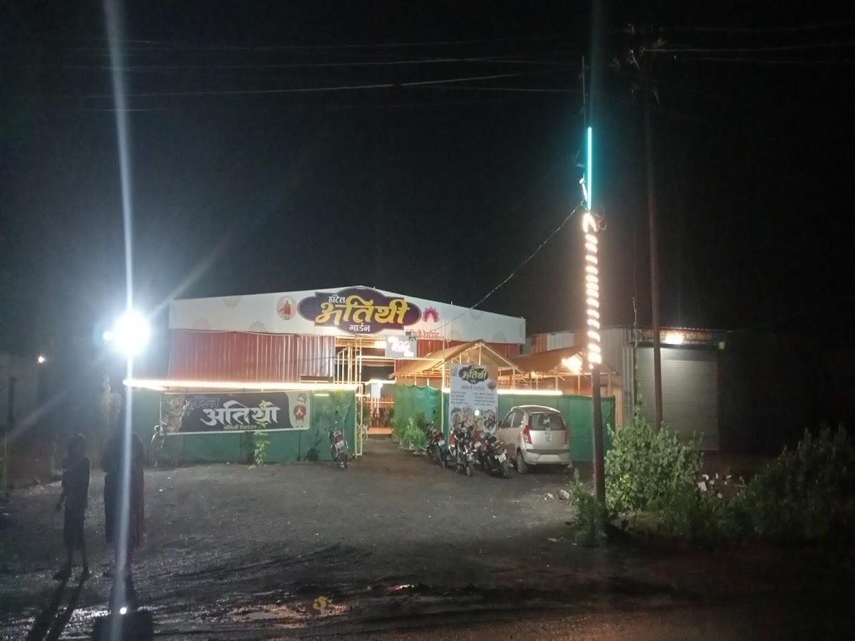 Hotel Atithi Garden