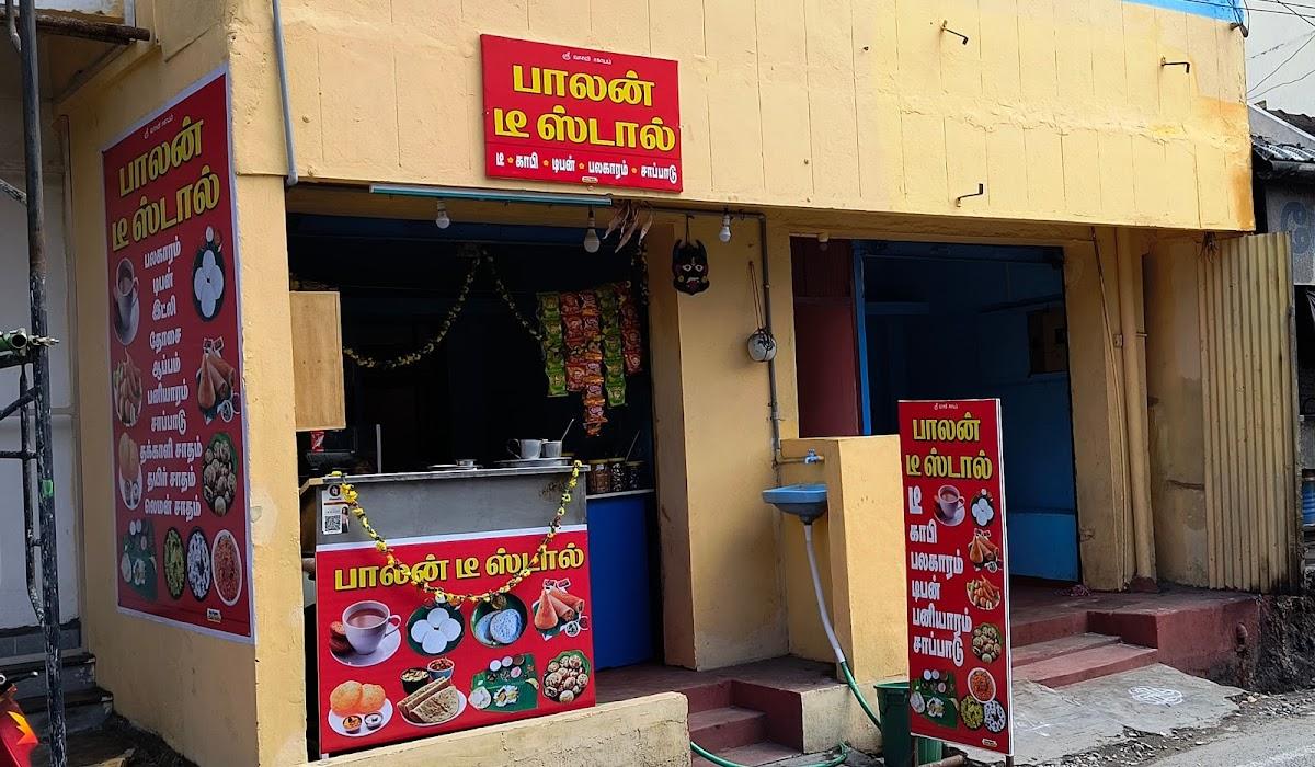 Best Tea Shop - Balan Tea Stall