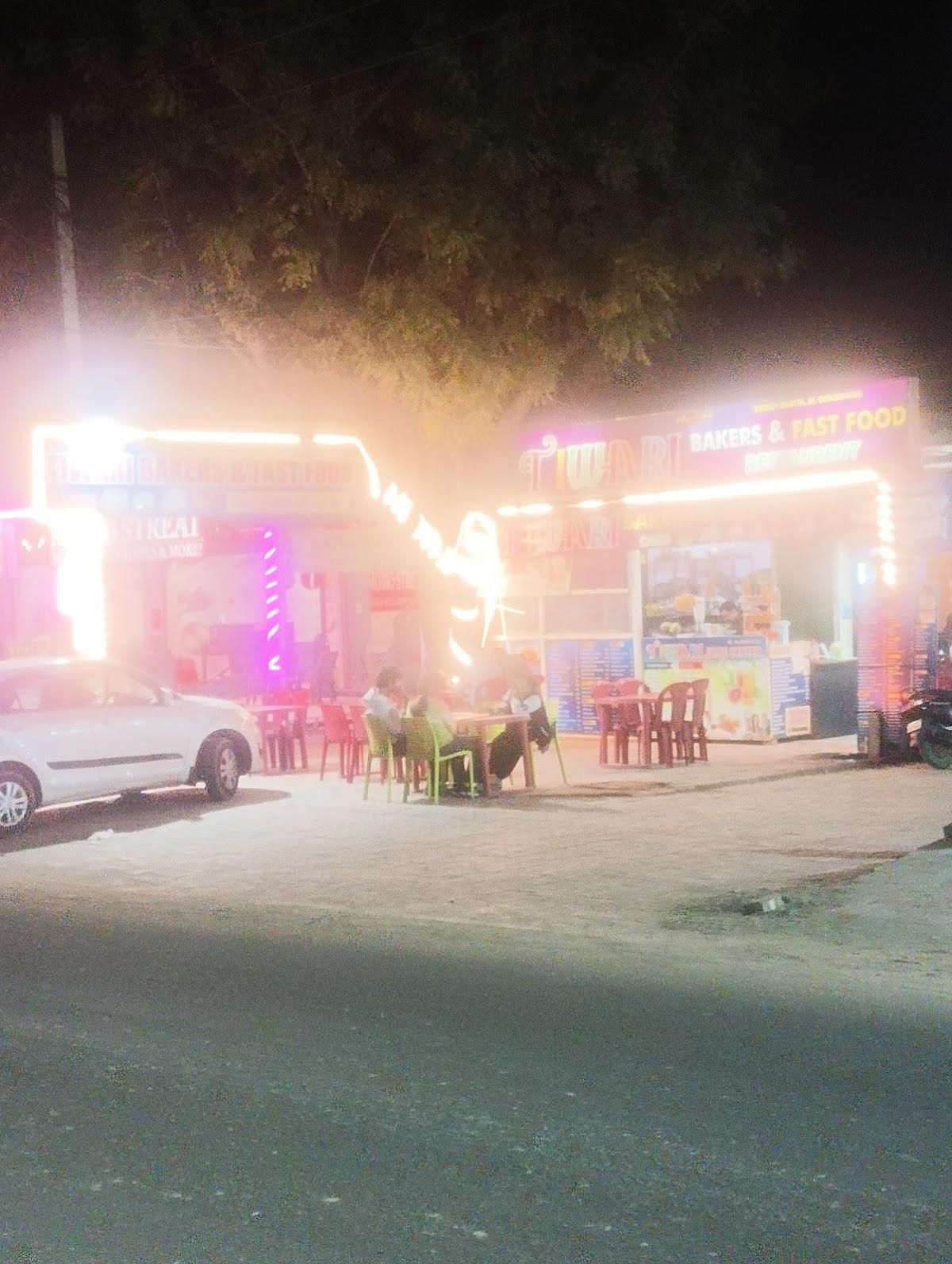 TIWARI BAKERS & FAST FOOD