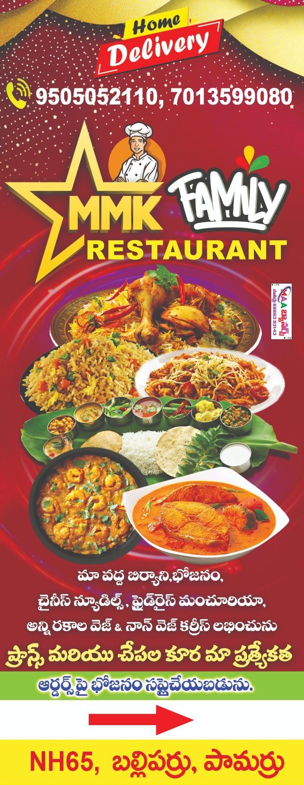MMK FAMILY RESTAURANT