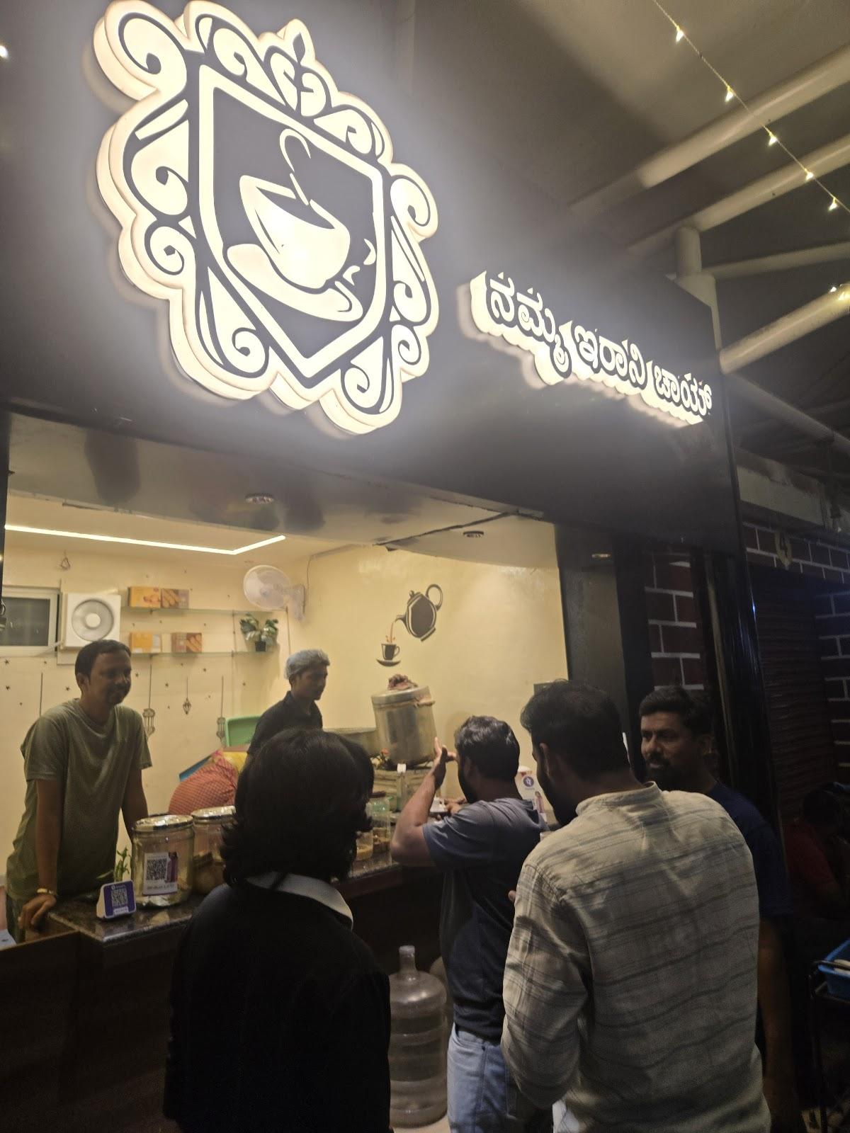 Namma Irani chai