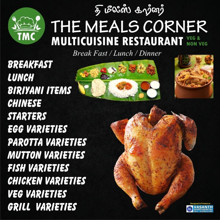 THE MEALS CORNER
