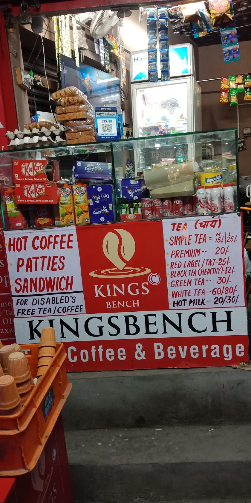 KINGS BENCH