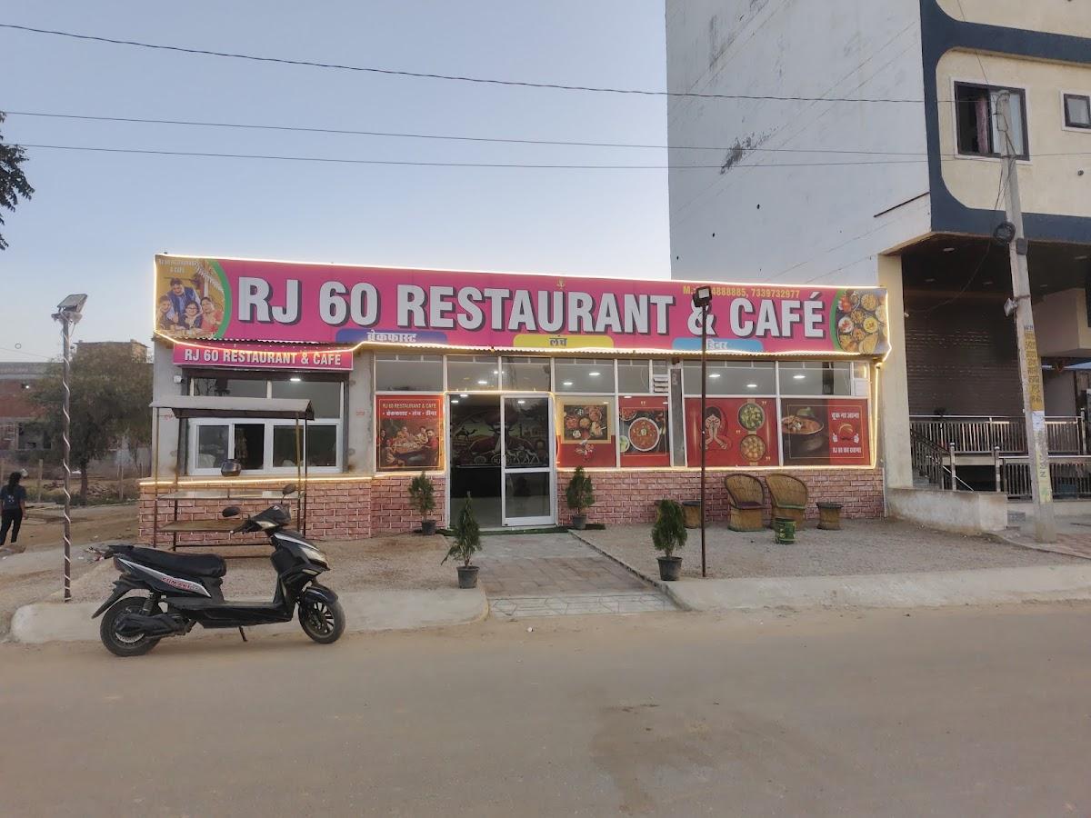 RJ 60 RESTAURANT AND CAFE