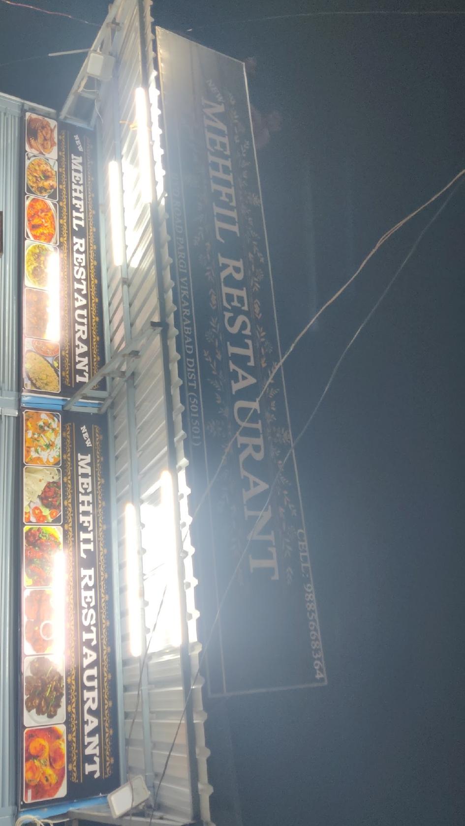 New Mehfil Restaurant