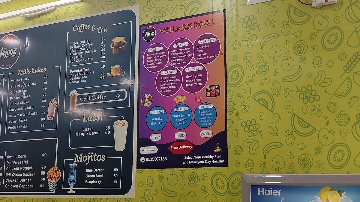 Vejooz Cafe
