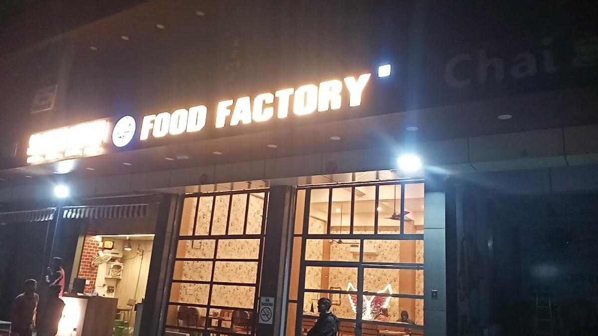 Food Factory