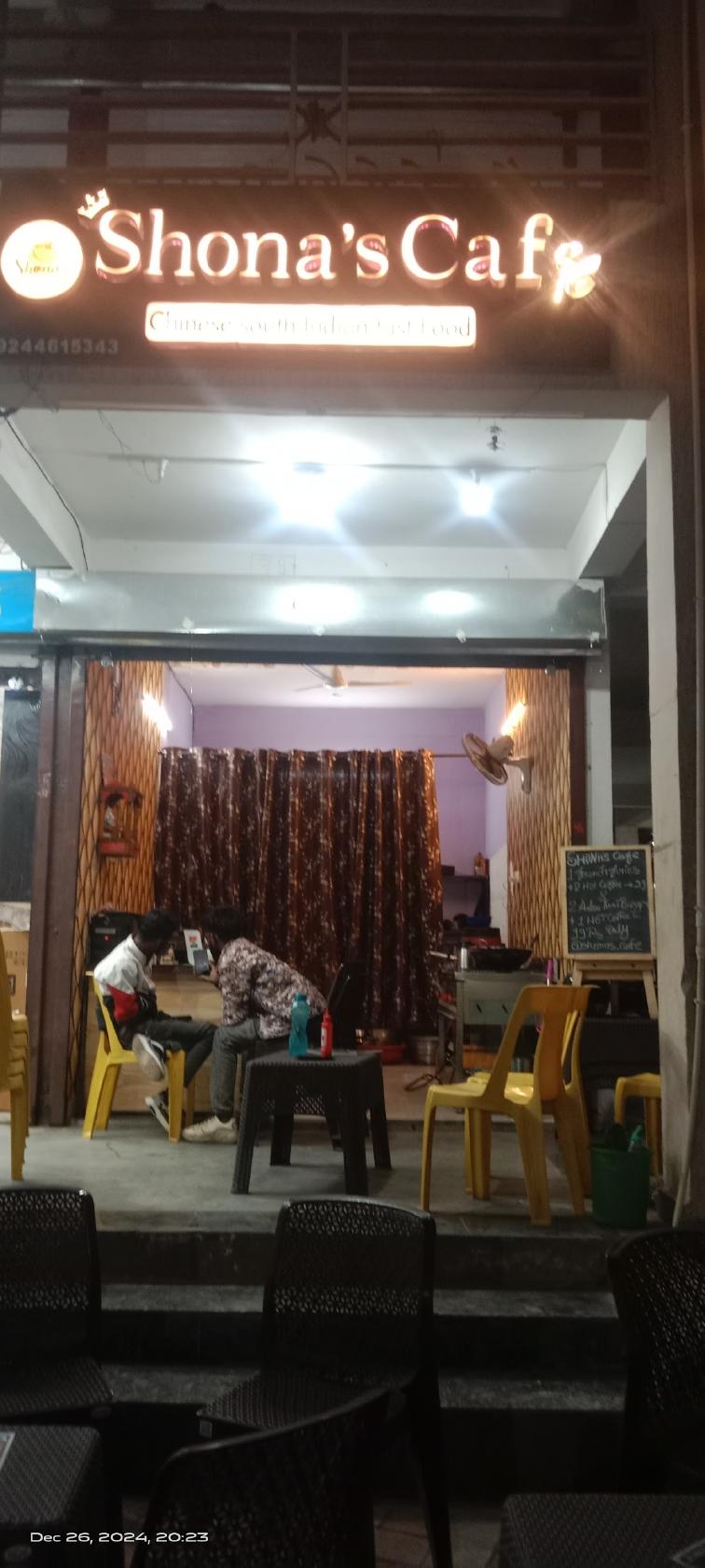 Shona's cafe
