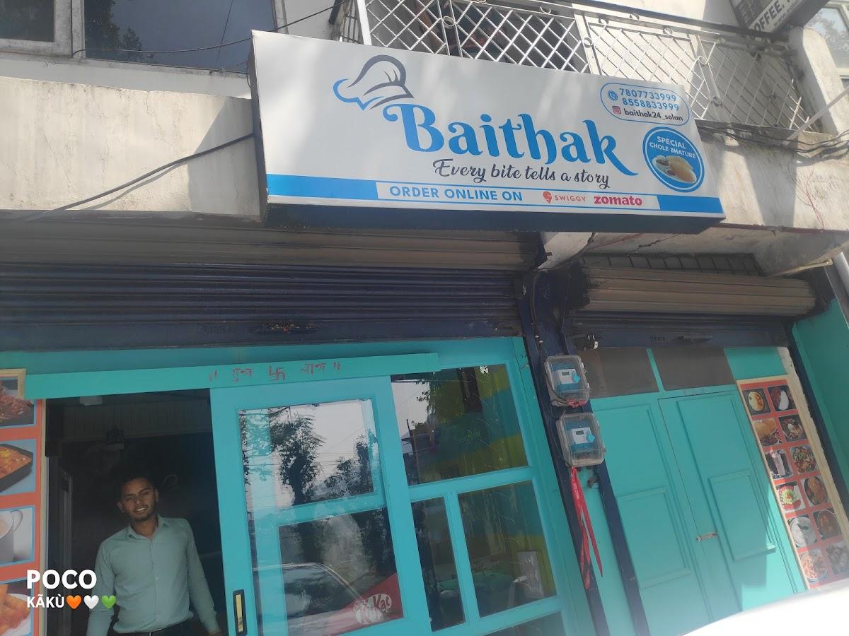 Baithak