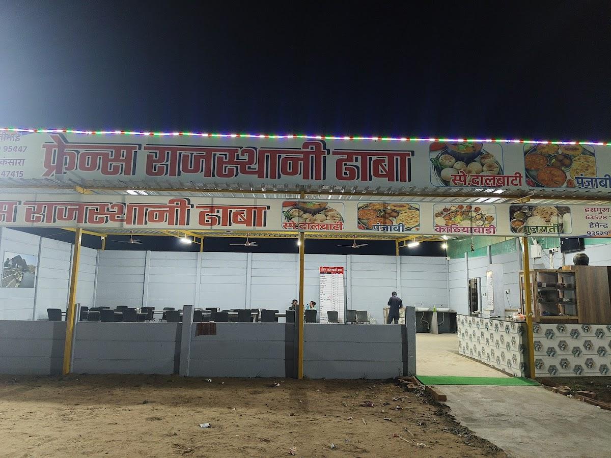 Friends rajasthani dhaba