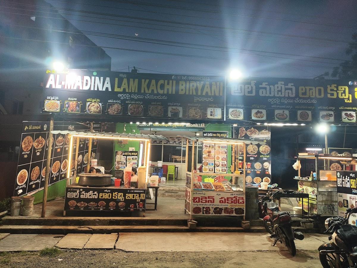 Al madina lam kachi Biriyani