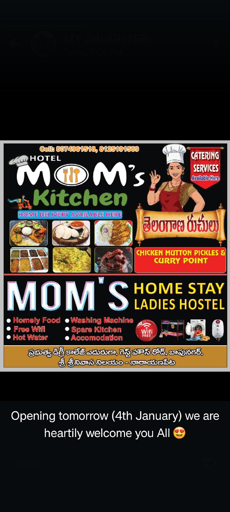 Mom's Kitchen {TELANGANA Ruchulu}