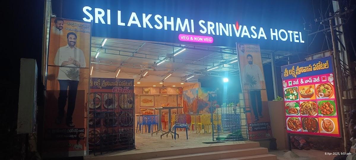 SRI LAKSHMI SRINIVASA HOTEL