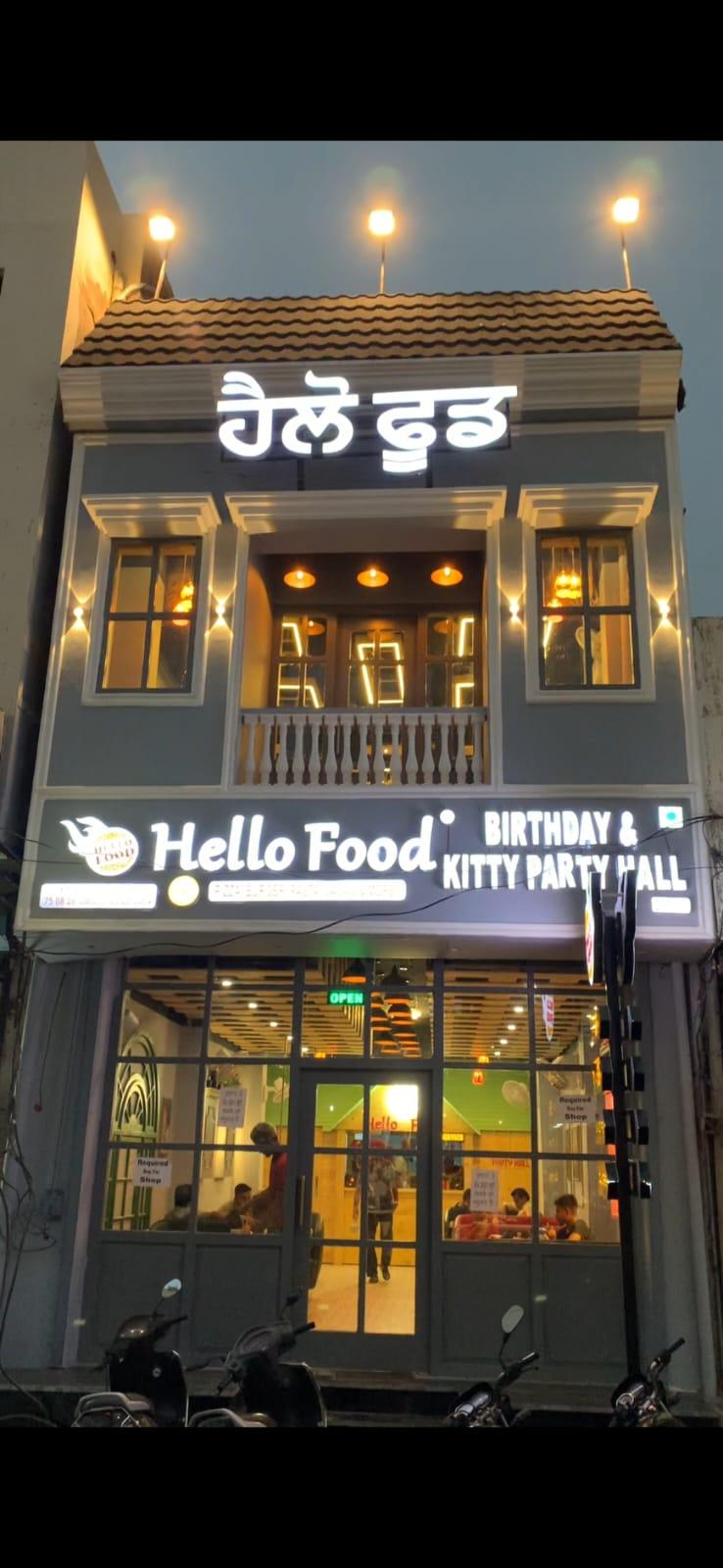 Hello Food Pizza Restaurant,Pasta, Resturant, Family Resturant, Coffee Shakes Mocktails,more