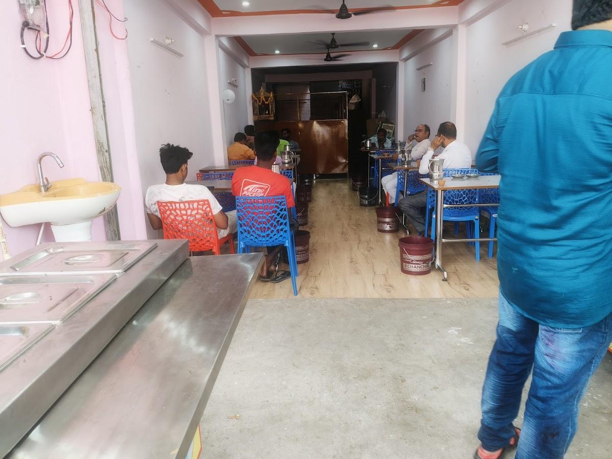 Makhan Bhog Sweets