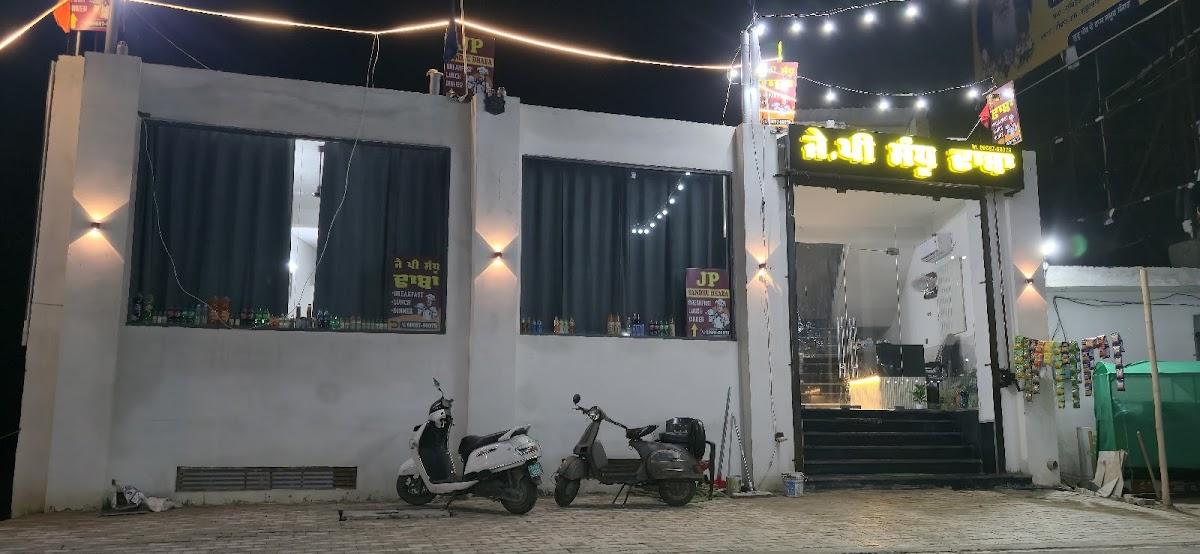 J.P Sandhu dhaba