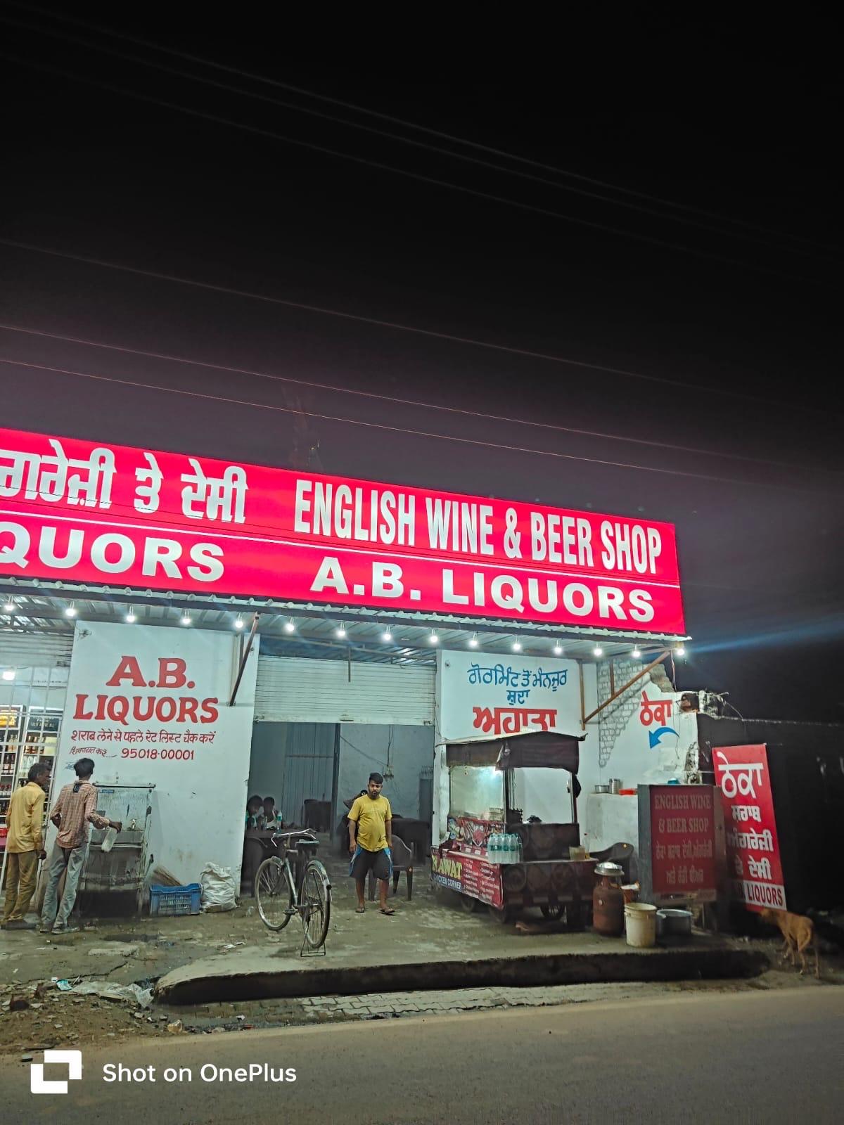 rawat chicken corner