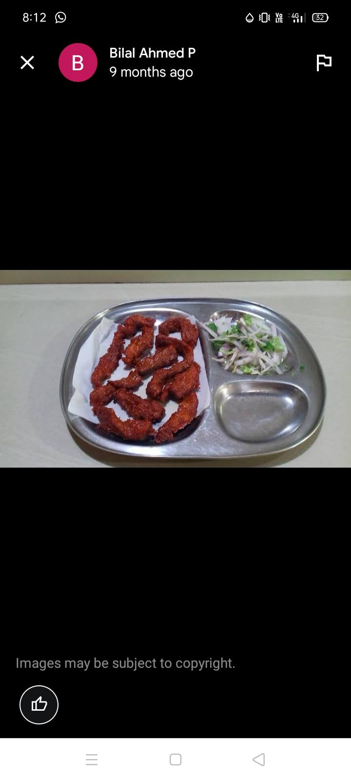 Bismillah Beef Kebab