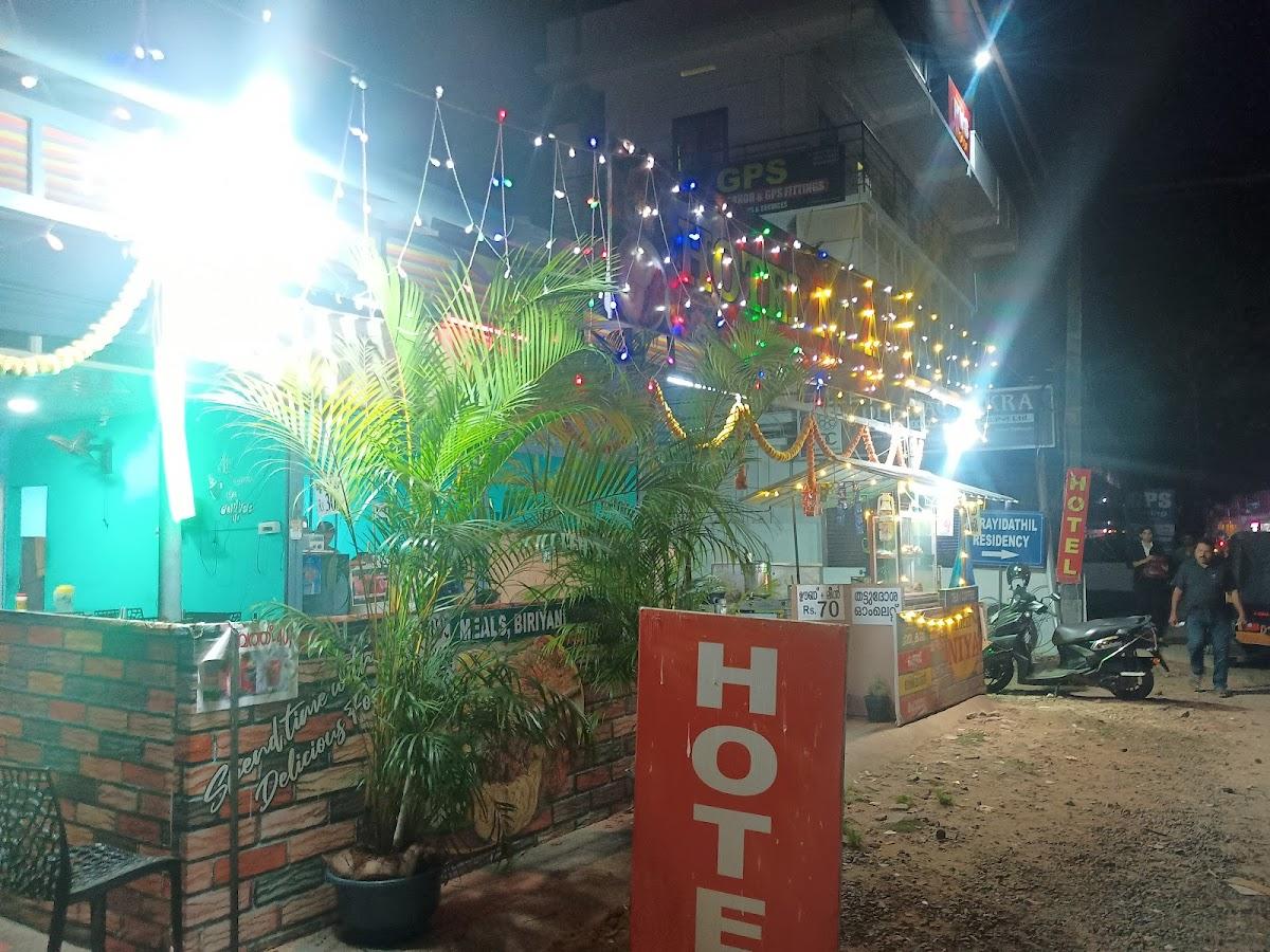 NIYA HOTEL
