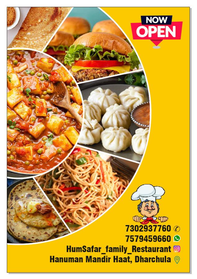 Humsafar family restaurant