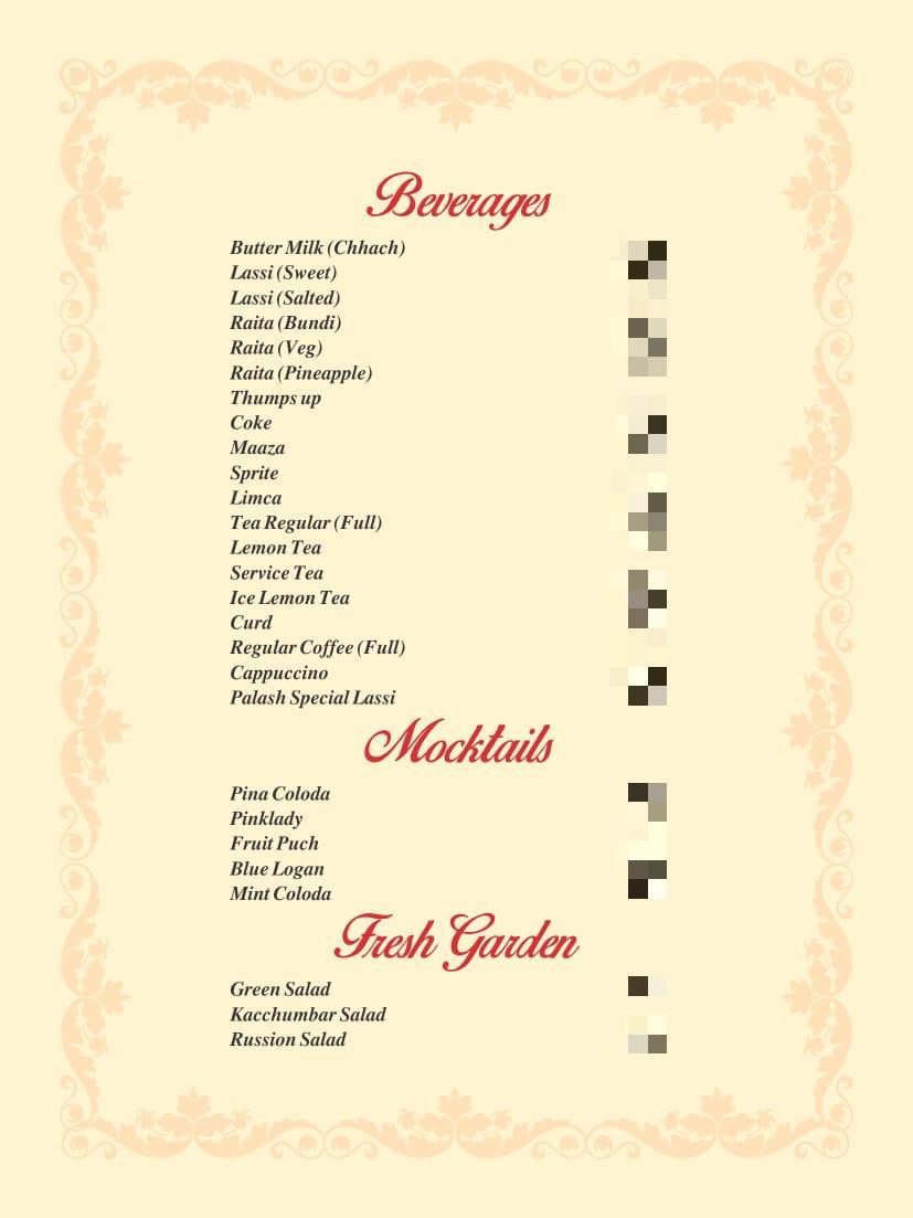 Palash Restaurant