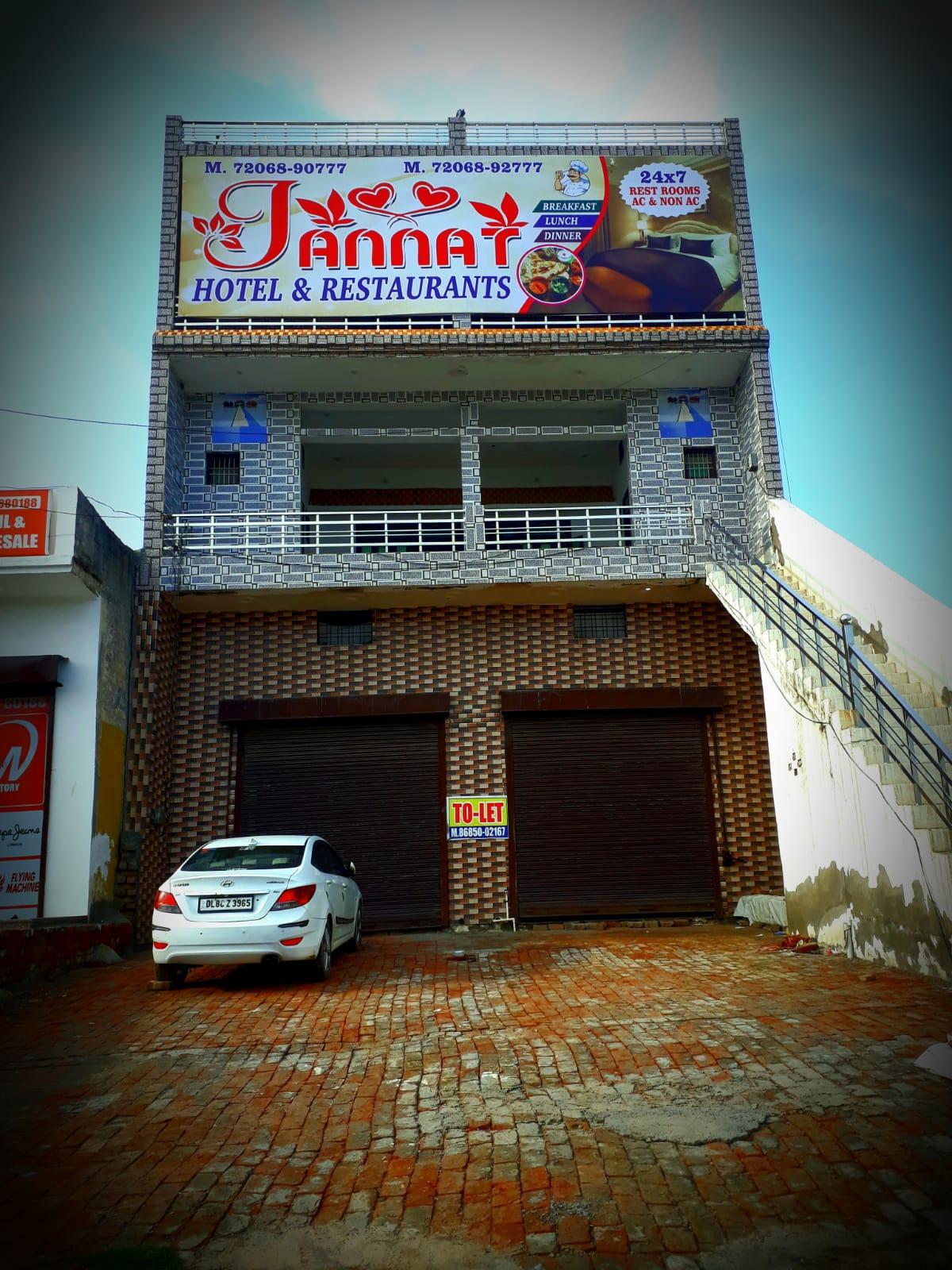 Jannat Hotel And Restaurant 24×7 Jind Haryana
