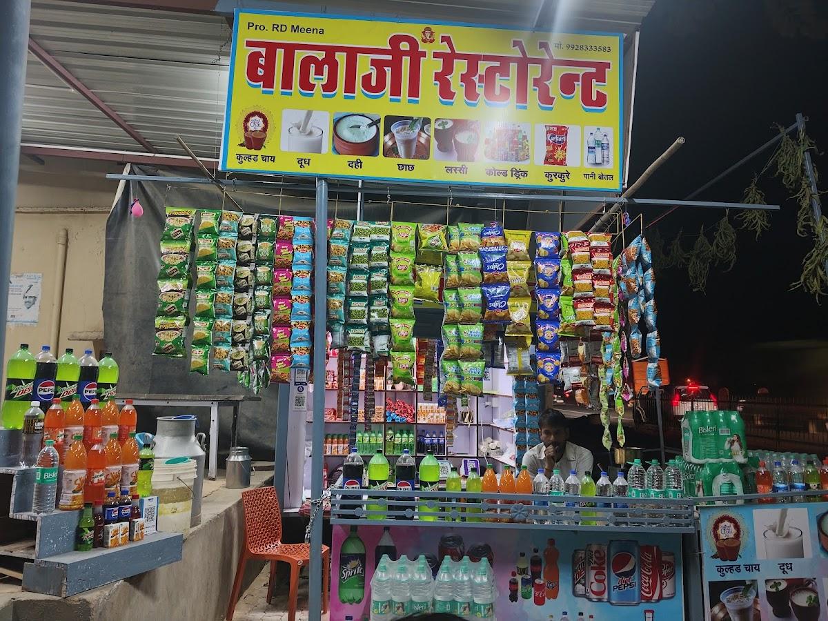 Balaji Restaurant