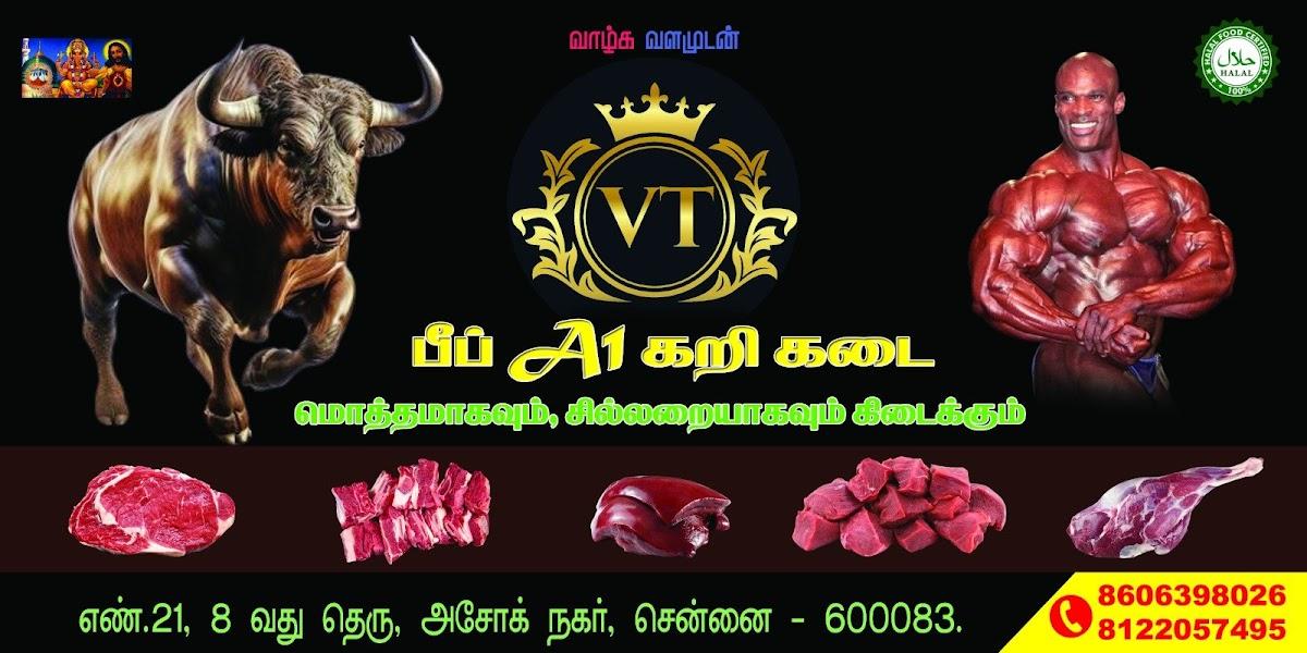 A1 BEEF STALL