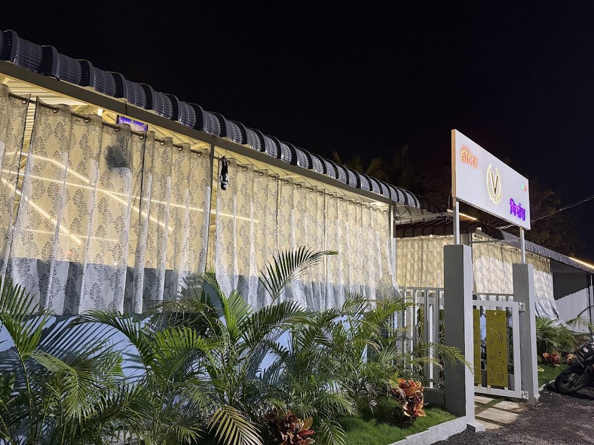 HOTEL VIVAANSH
