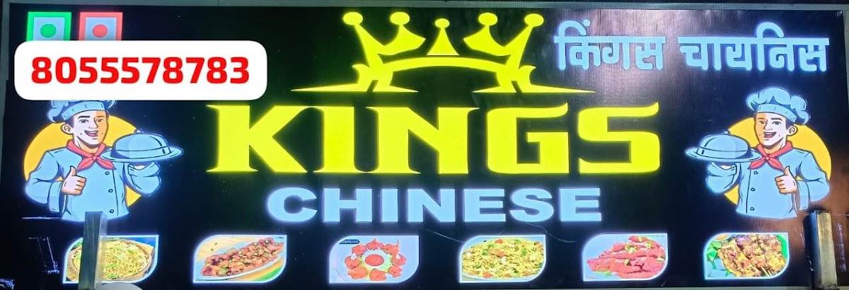 Kings Chinese