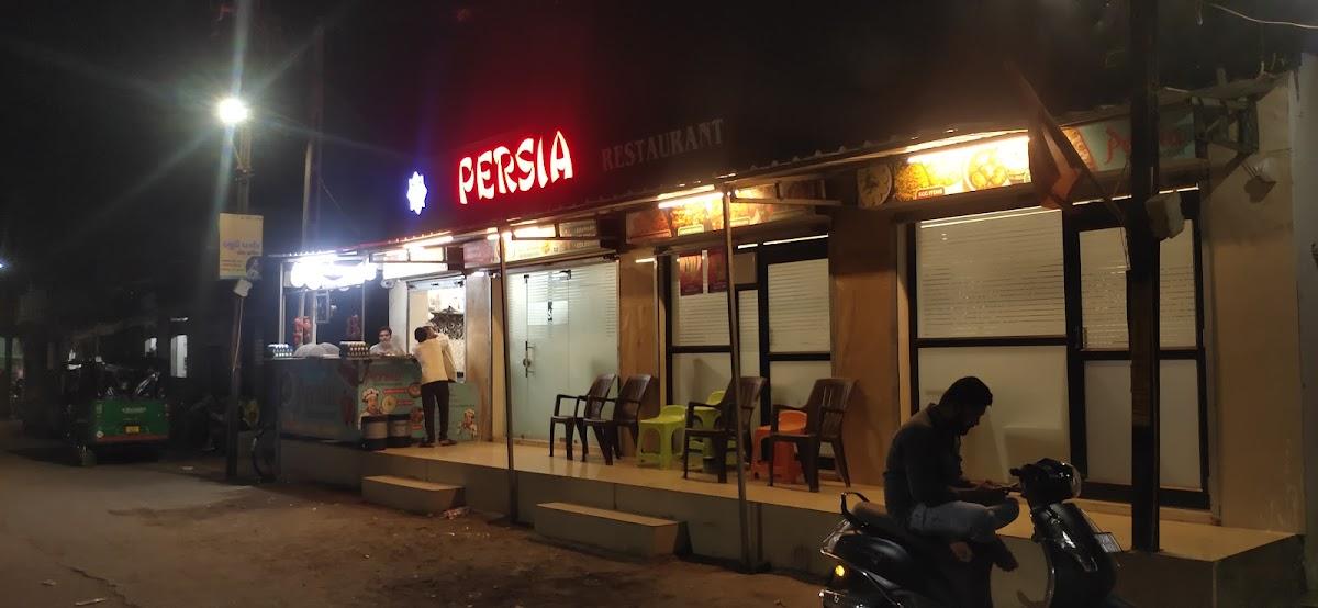 PERSIA Restaurant - Jamnagar