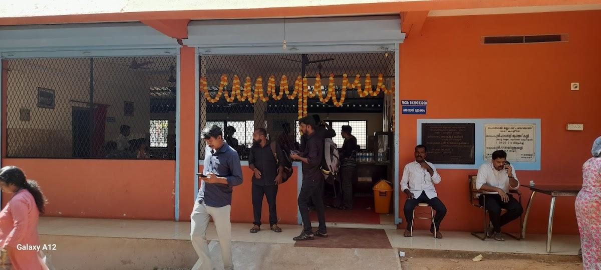 HOTEL MADHURYAM
