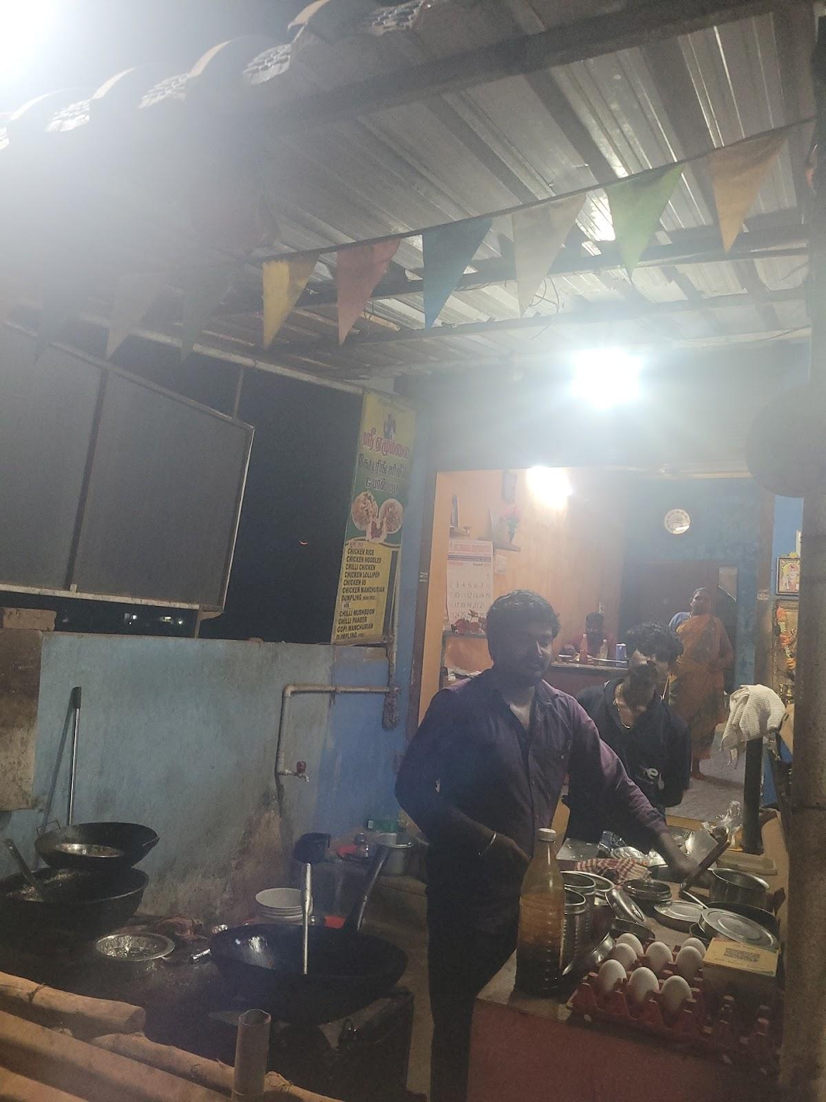 SRI ELUMALAI FASTFOOD & CATERING