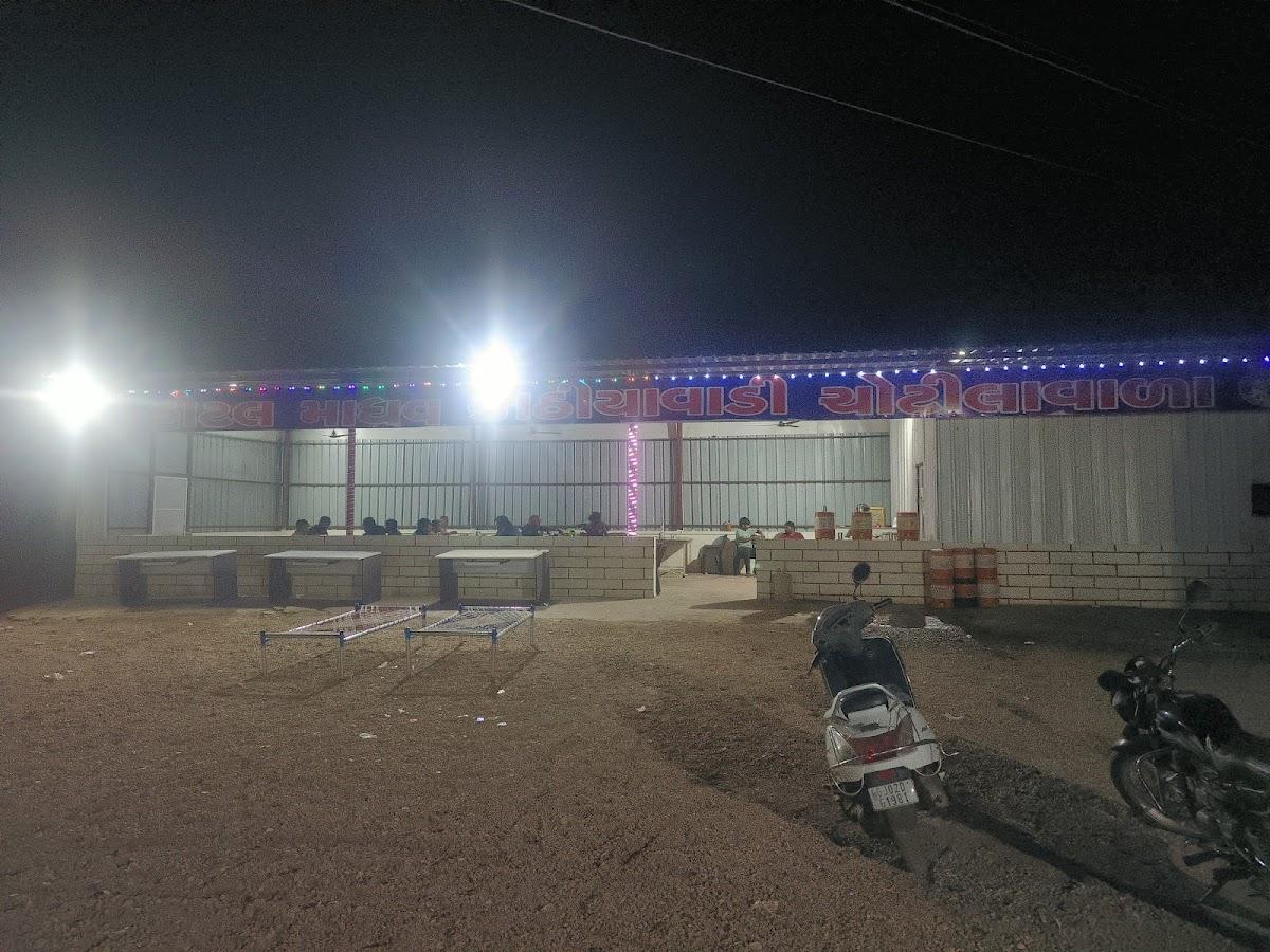 Hotel Madhav kathiyavadi chotilavala