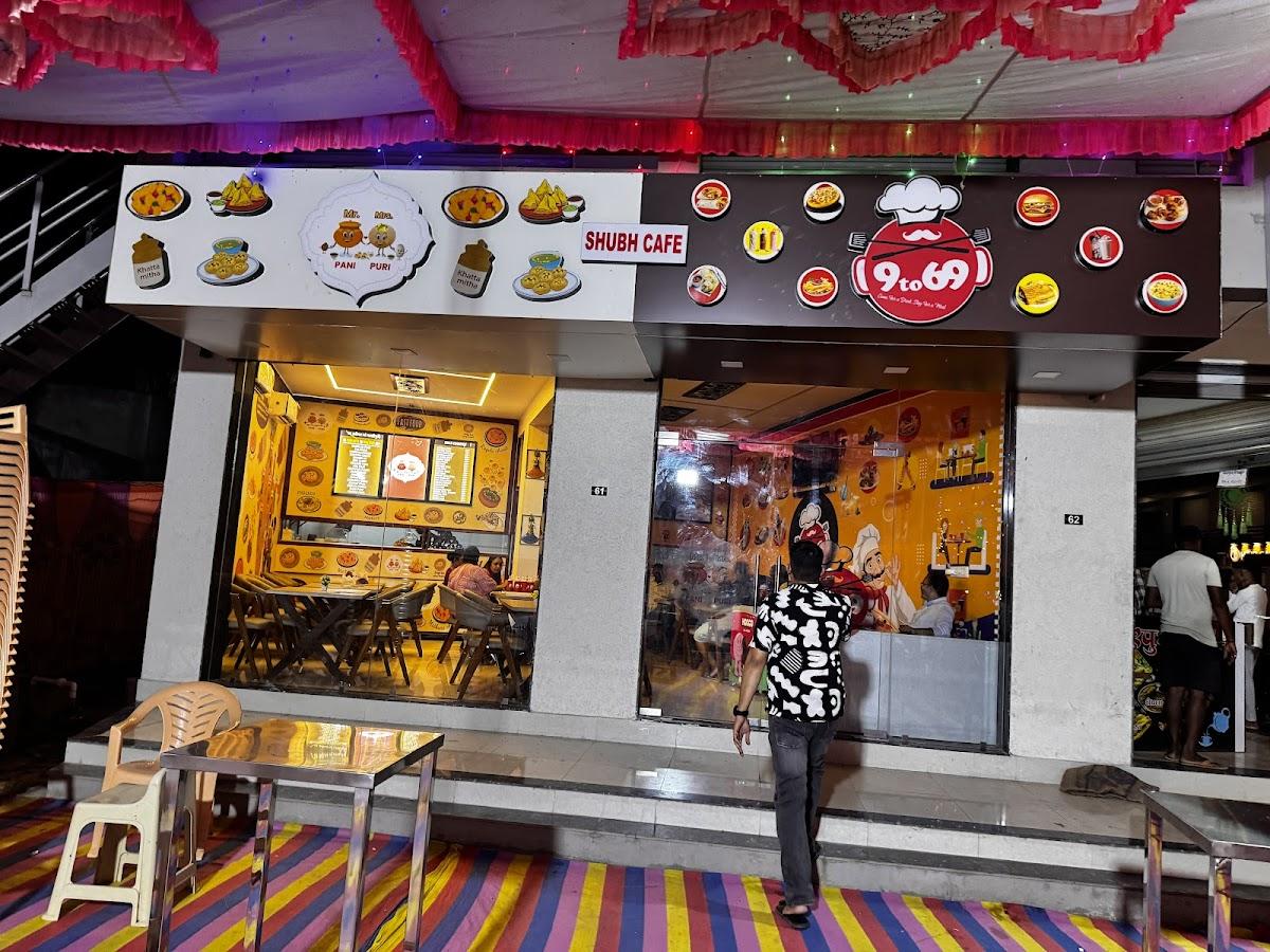 9 to 69 SHUBH CAFE
