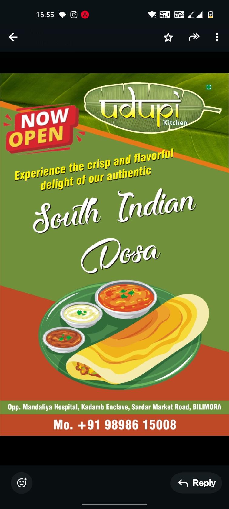 Udupi Kitchen
