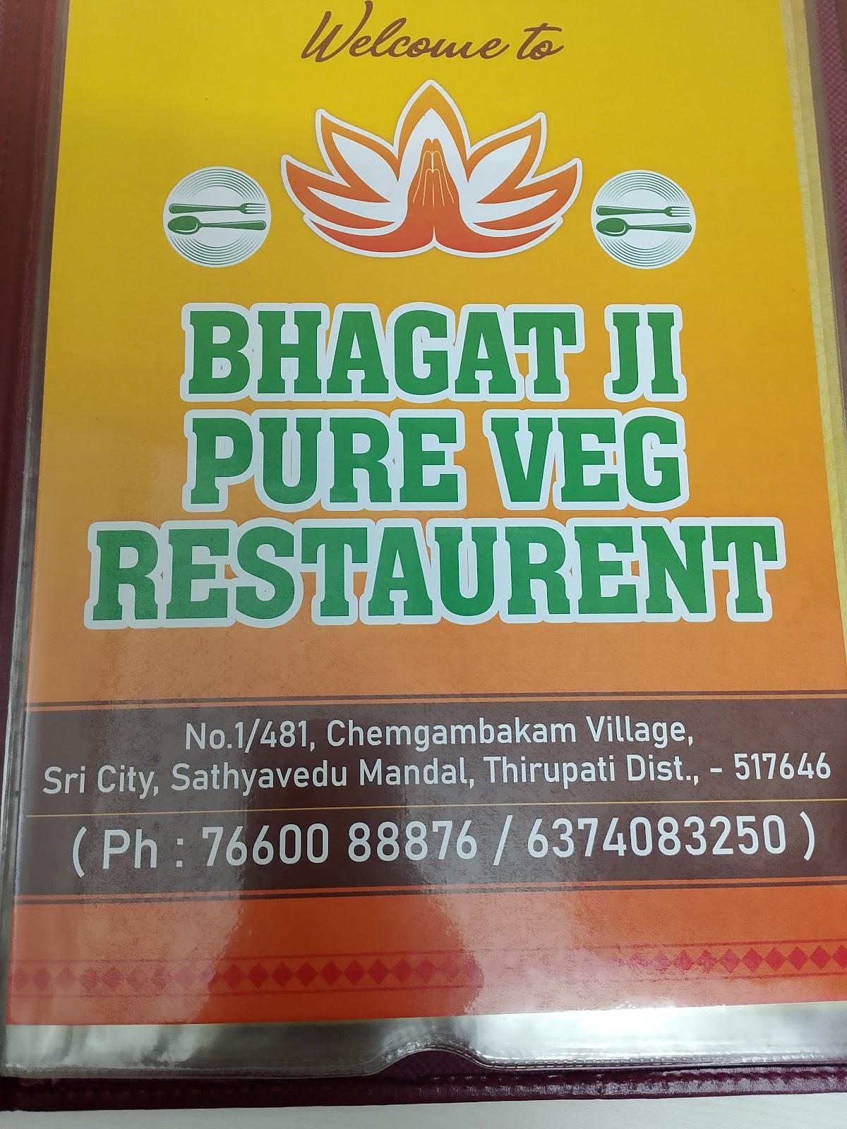 Bhagat ji pure veg restaurant