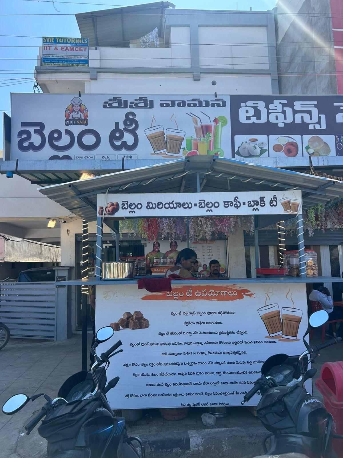 Chef Saru Bellam Tea