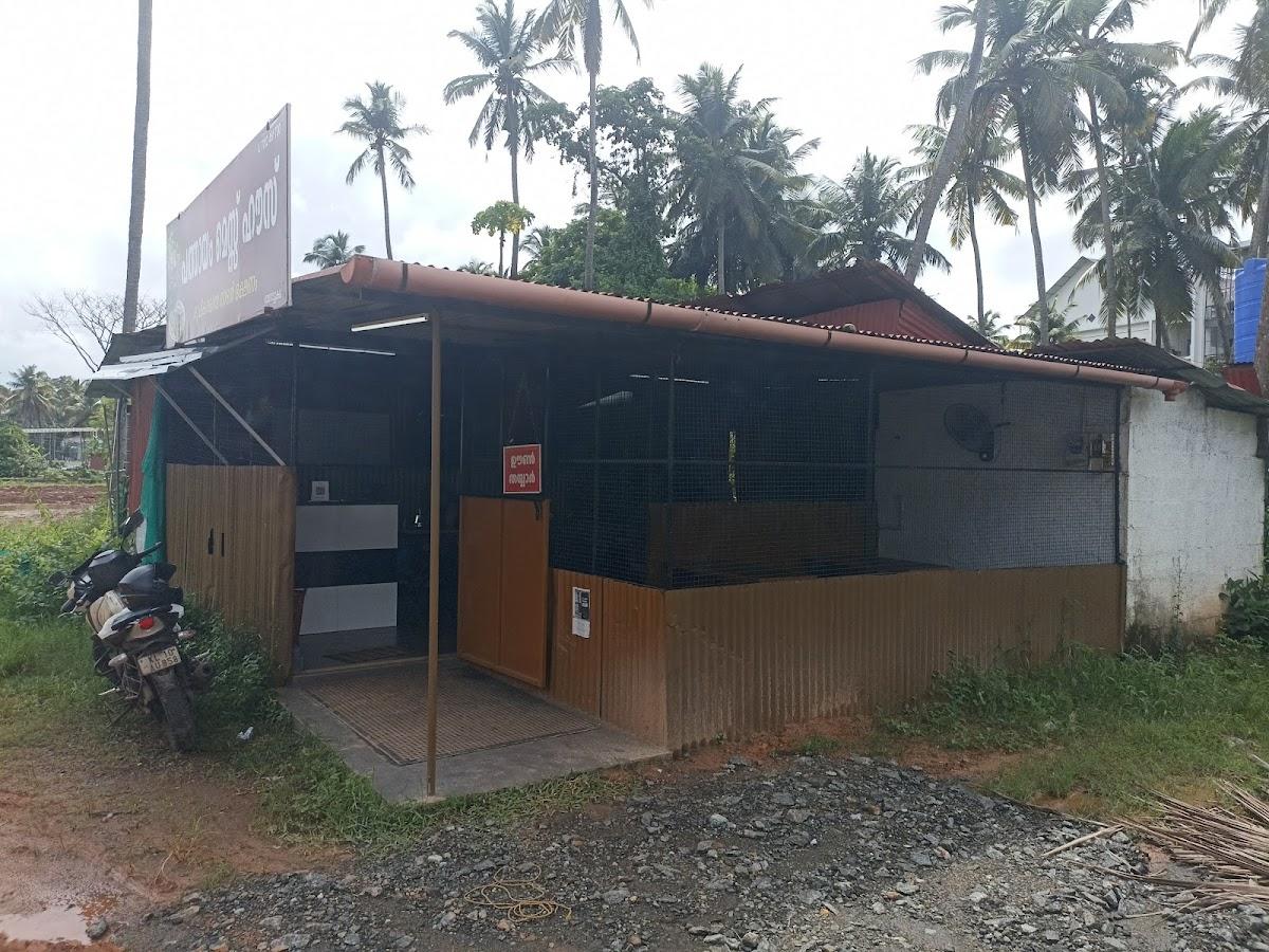 Pathayam Mess House